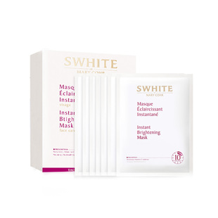 MARYCOHR玛莉格雪肌亮肤面膜提亮焕颜保湿暗沉暗黄去黄熬夜敏感肌