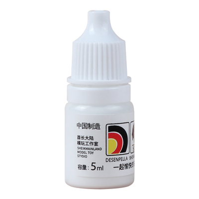 酋长大陆手涂漆/水补土/保护漆