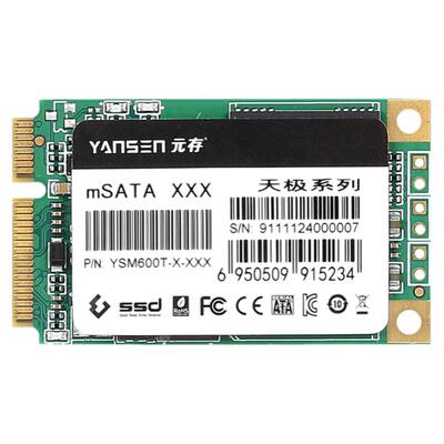 元存（YANSEN）mSATA固态硬盘工业级32G 64G MLC SSD实力工厂