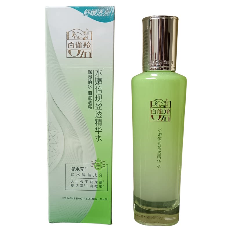 百雀羚盈透100g保湿嫩肤精华水