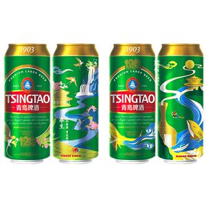 青岛啤酒1903四季常青500ml*18听