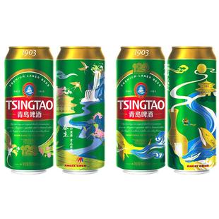 青岛啤酒1903四季常青500ml*18听