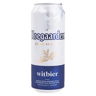 临期特价越南进口福佳白啤酒500ml*12罐听装比利时风味小麦白啤酒