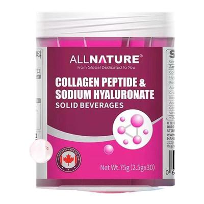 安美奇胶原蛋白淡纹去皱嫩肤