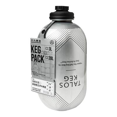 大九酿造3L桶精酿啤酒