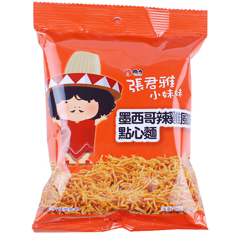台湾张君雅小妹妹系列膨化食品