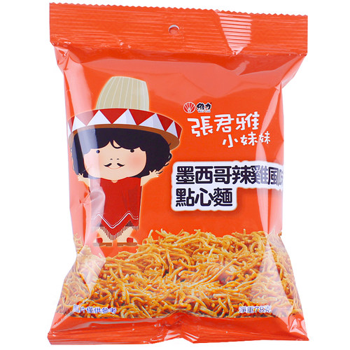 台湾张君雅小妹妹系列 膨化食品墨西哥点心辣鸡78g 进口捏碎面