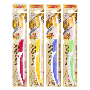 韩国ozone欧志姆牙刷软毛成人金添加细毛木糖醇小头大头正品家用