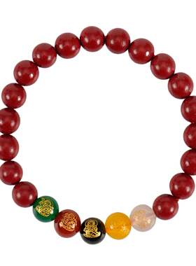 庙街文玩五路财神手串串珠盘玩饰品新年礼物