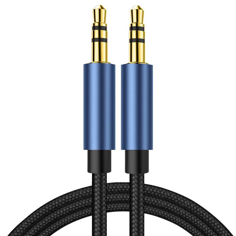 aux音频线车用音响音箱3.5mm双头插电脑手机输出转接换汽车载播放器头戴式耳机转换器数据公对公加长专用通用