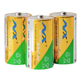 meoof 觅凹蛋卷喂食器胶囊喂食器通用耐用碱性1号电池3颗装