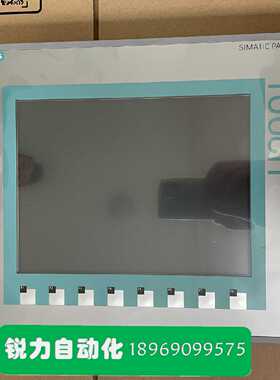 议价西门子KTP1000 Basic DP触摸屏 6AV6 647-0AE11-3AX0 正品可