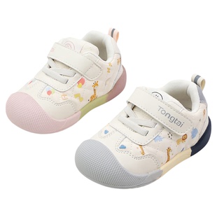 童泰春季新款宝宝学步鞋包头软底幼儿园室内儿童鞋男童女童鞋子