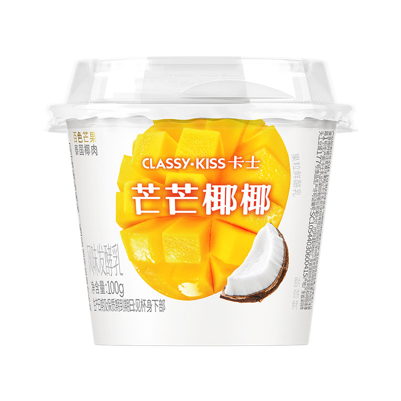 卡士芒芒椰椰果粒鲜酪乳