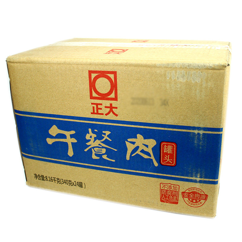 正大午餐肉罐头340g整件户外野营