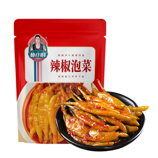 朴小样辣椒泡菜 正宗韩式延边辣椒腌制微辣爽口下饭菜泡菜