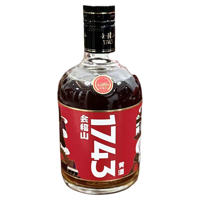 会稽山1743 黄酒绍兴整箱 会稽山小分子工艺半干500ml*6瓶装老酒
