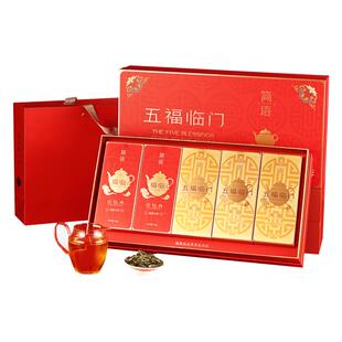 品品香福鼎白茶五福临门2024白牡丹寿眉茶叶礼盒300g春节礼品送人