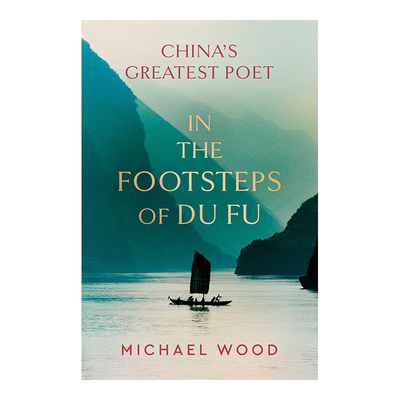 跟随杜甫的足迹BBC纪录片《》主