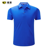 Королевский синий