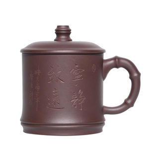 紫砂杯宜兴手工刻绘紫泥泡茶杯竹节带盖子男士办公室喝水定制茶具