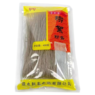 正宗济宁泗水特产柳絮红薯粉条400g纯红薯制作粉条