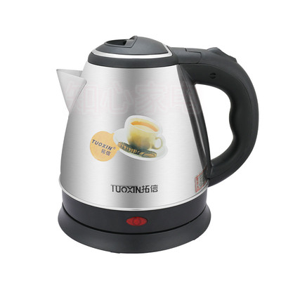 酒店宾馆客房小容量长嘴电热水壶