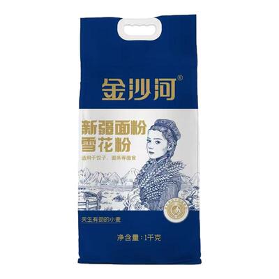 金沙河新疆面粉奇台面粉