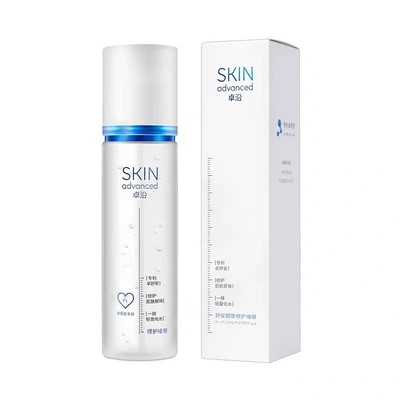 屈臣氏卓沿白金啫喱水水补水保湿