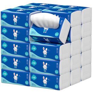 可福抽纸大包纸巾家用整箱实惠装卫生纸抽餐巾纸婴儿面巾纸可擦手