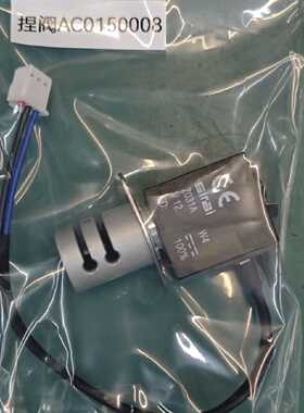 议价哈希氨氮捏阀氨氮compact全新现货