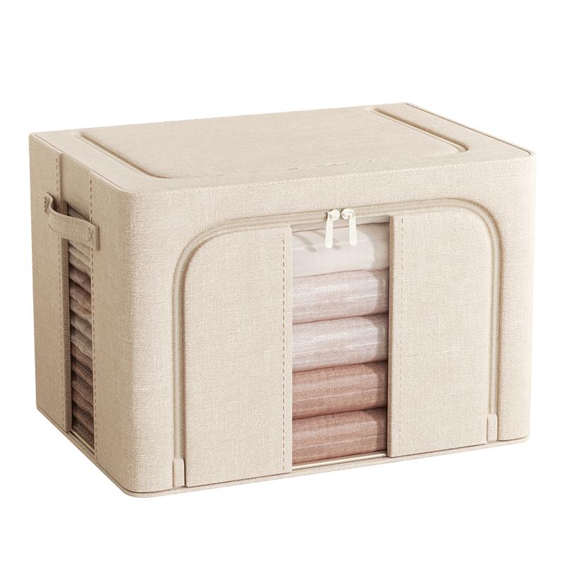 天山棉麻衣服收纳箱布艺家用折叠百纳箱换季衣柜专用被子衣物整理
