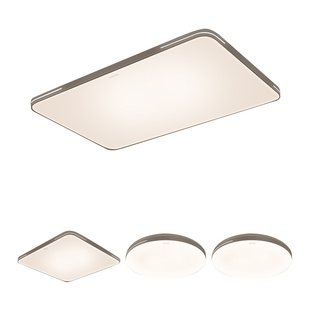 飞利浦简斌led吸顶灯超亮吊灯大气客厅卧室灯具全屋2025新款主灯