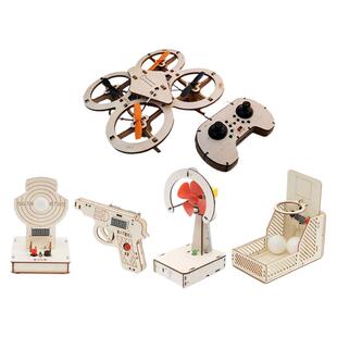 科技小制作无人机手工diy材料包扫地机器人拼装模型 科学实验套装