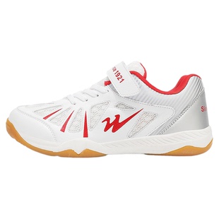 双星女童羽毛球鞋夏季透气网面耐磨牛筋底云朵儿童训练鞋男童球鞋