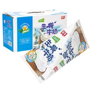 梁丰生椰牛奶93%生牛乳学生早餐奶儿童奶200ml*12整箱装