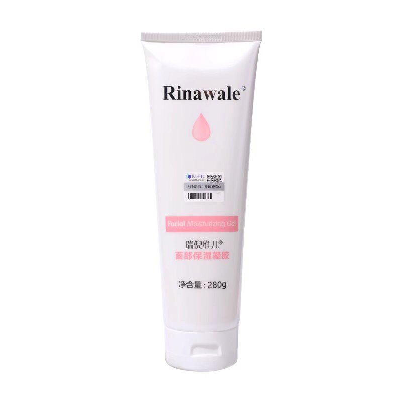 面部凝脂Rinawale/瑞倪维儿