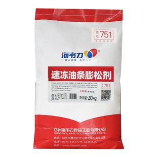 海韦力751无铝害复配速冻油条膨松剂20公斤冷冻生坯改良剂即炸型