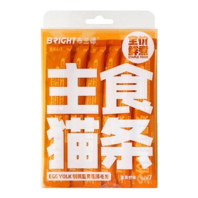 BRIGHT猫条布兰德主食猫条零食湿粮成幼猫咪鸡肉美毛去毛球营养