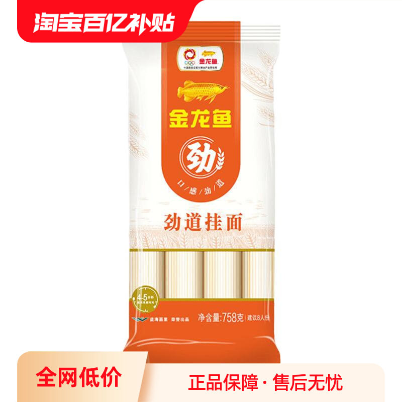 ���ڲ�������Ʒ���1 �����㾢������758g��װ