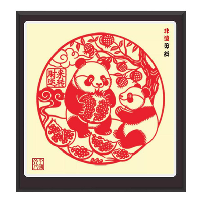非遗特色手工剪纸定制熊猫成品