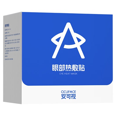 欧科蒸汽眼罩医用干眼症热敷治疗