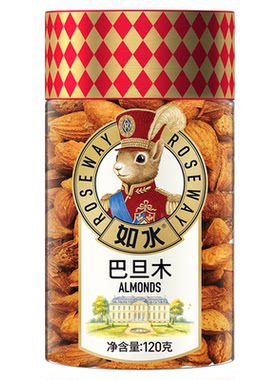 如水 巴旦木120g/罐 大颗粒扁桃仁坚果休闲零食