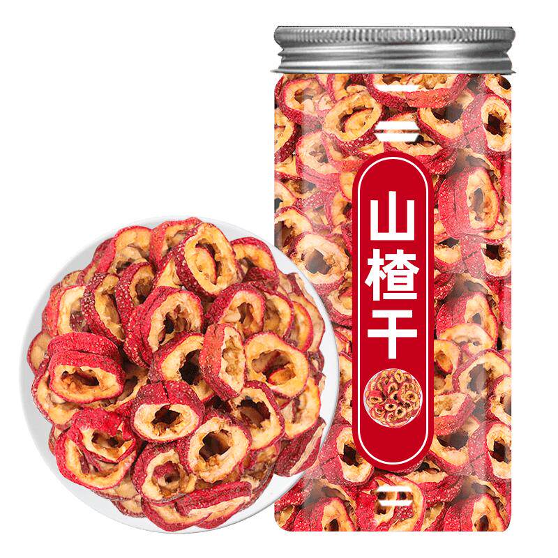 山楂干片圈泡水官方正品无添加非特级枸杞胎菊陈皮玫瑰花组合花茶