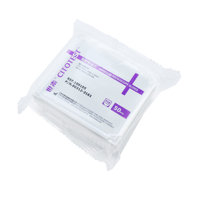 CITOGLAS世泰 超白玻璃 粘附载玻片 正电荷防脱 188105W 50片/盒