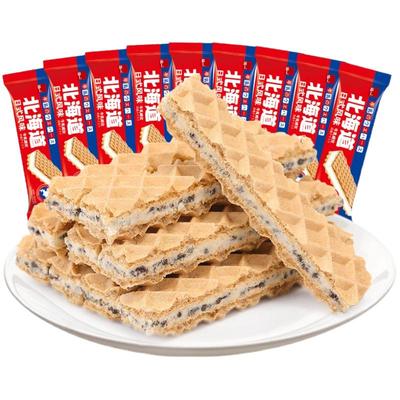 泓一牛乳威化饼干夹心饼干整箱批发小吃办公室追剧网红小吃零食品