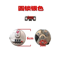 Паркер круглый замок серебро