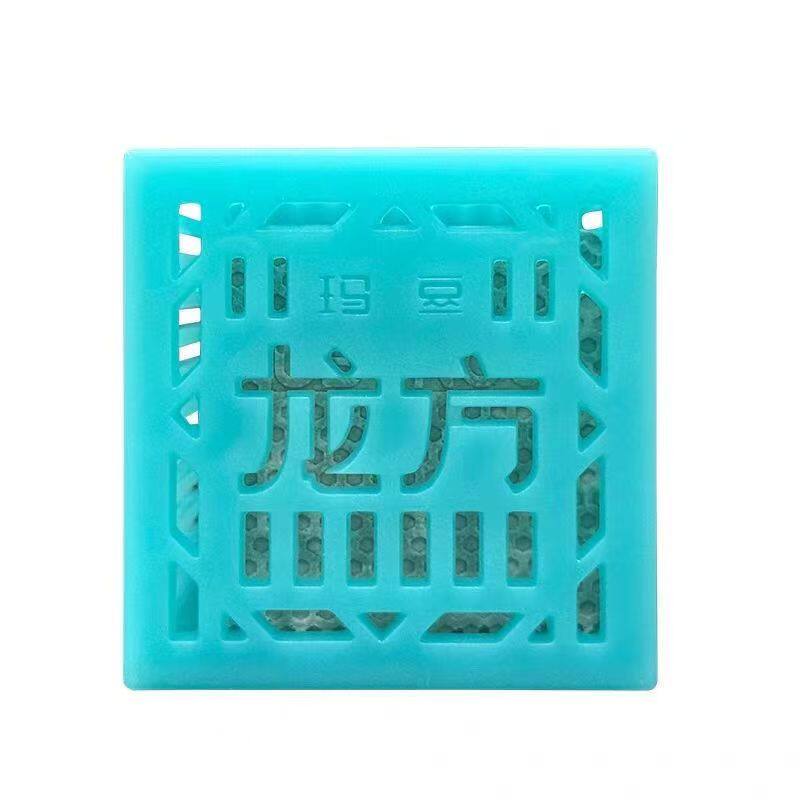 玛豆龙方鱼缸专用缓释硝化细菌活菌水质净化稳定剂好氧反硝化菌