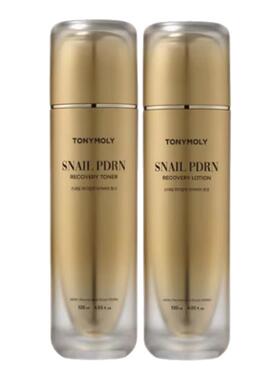 Tonymoly/托尼魅力蜗牛PDRN修护护肤套装爽肤水乳液提拉修复保湿