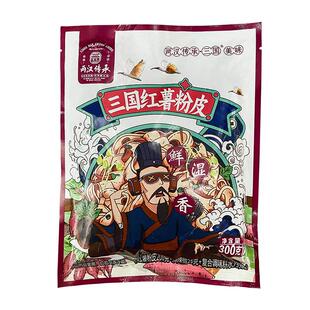 鲜红薯粉皮汉中美食真空袋装鲜粉皮速食美食劲道爽滑香辣味